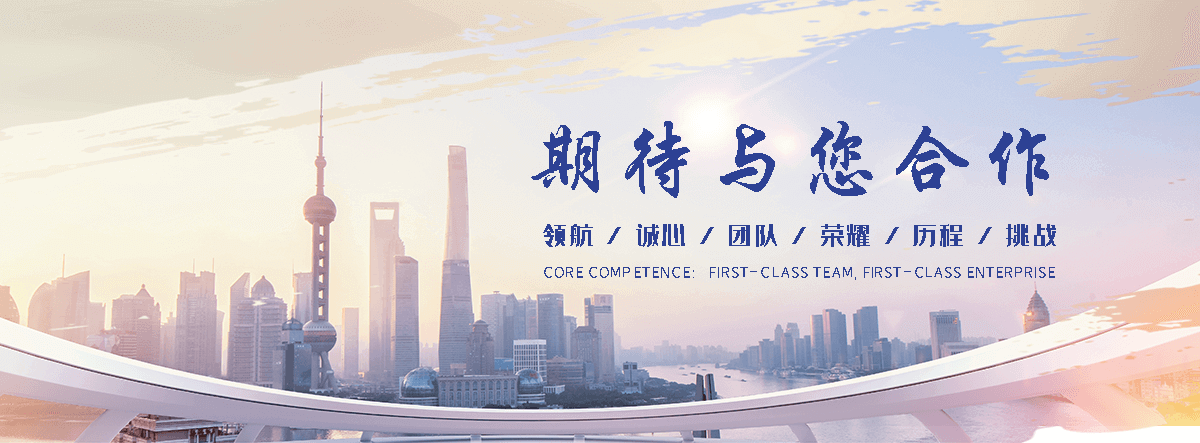 九龙PTC 热敏电阻源头厂家定制参数
